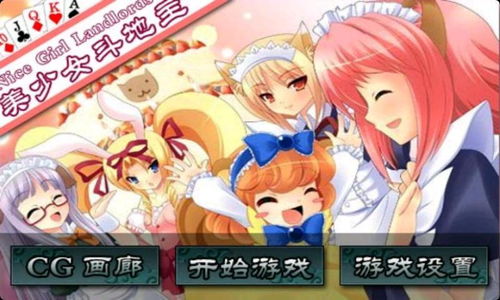 囚犯逃生游戏官方版2024下载安装 