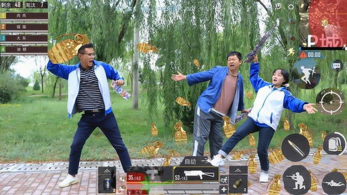 小黄人视频下载观看 