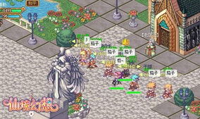 小忍计划2破解版温泉破解版全人物 