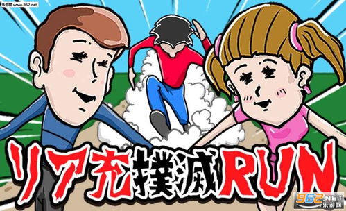 牵手游戏 牵手游戏