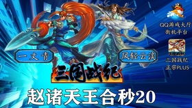 qq游戏大厅 