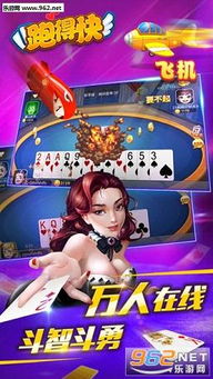 刺猬索尼克游戏 