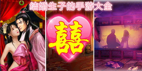 怎么样才能不当社畜:妻子的故事 