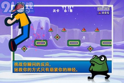 飞跃小说 飞跃小说