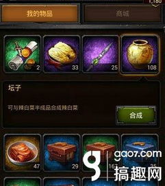 泡泡大作战游戏手机游戏 