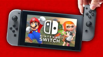 Swiftlyswitch 