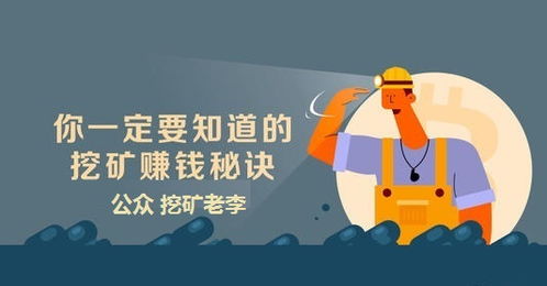 抚州以太坊矿场,引领区块链产业新潮流