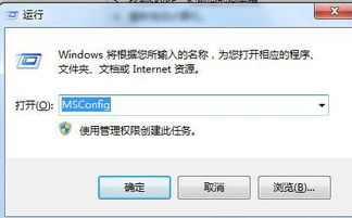 电脑上的skype怎么关闭,轻松关闭Skype自动生成概述功能指南