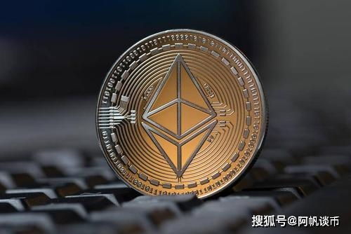 币圈比特币以太坊