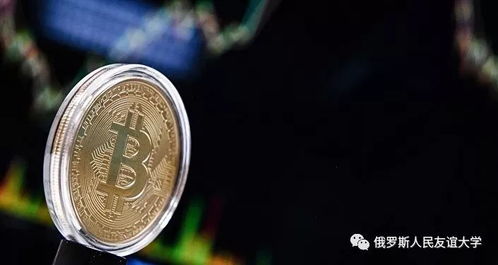 俄罗斯加密货币是啥样的,探索其独特设计与功能