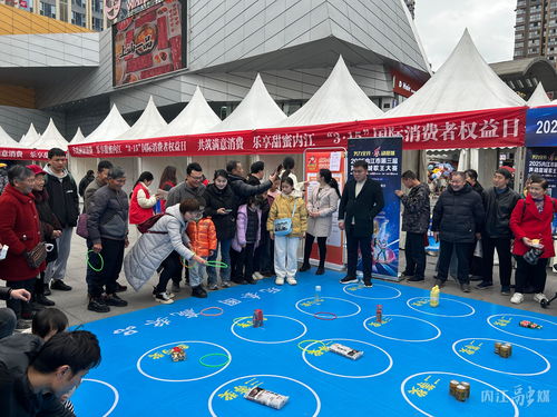 模拟车祸现场游戏最新版2024下载v1.0.0 模拟车祸现场游戏最新版2024下载v1.0.0