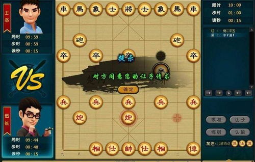 最囧烧脑游戏2完整版手机安卓下载安装2024 