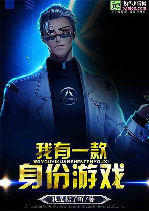 登记注册身份验证 