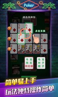 十三月手游官网版 
