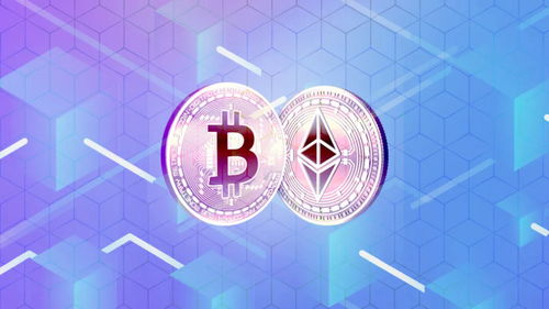 比特币和以太坊哪个保值,保值潜力对决