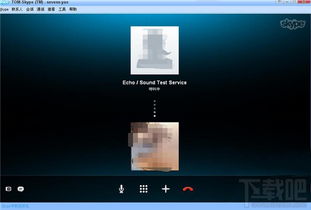 个人用户可以使用skype吗,Skype通话与交流指南